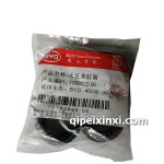 比亞迪F3火花塞膠圈4G18