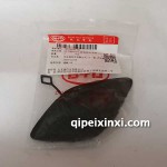 比亞迪F3保險杠蓋板