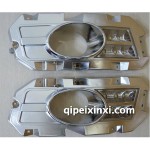 S6比亞迪（電鍍）日行燈