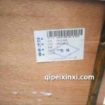 七速全新變速箱配件