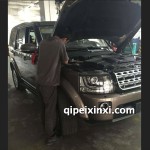 路虎汽車保養
