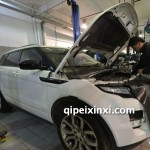 汽車救援搶修