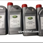 原廠轉向助力油