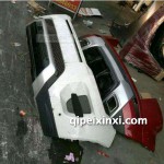 攬勝極光前保險杠