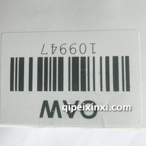 奥迪0AW变速箱外部滤网油格