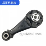 傳祺GS4變速箱機腳膠