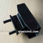 哈弗變速箱懸置膠墊