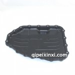 领动变速箱油底壳