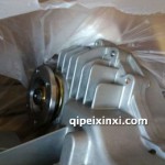 江铃宝典变速箱总成