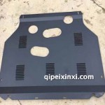 全順新世代變速箱發動機護板