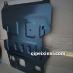 五十鈴變速箱鋼板