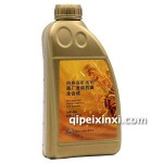 奔驰专用油品