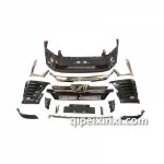 19款威爾法前包圍套件