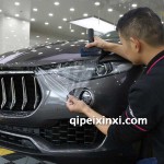 瑪莎拉蒂量體裁膜