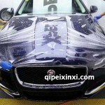 捷豹車身保護(hù)膜