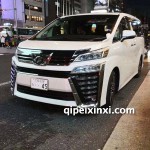 威爾法改裝圖片