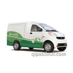 御風(fēng)物流王配件