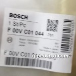 博世F00VC01044配