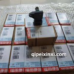 富康原廠配件大全