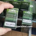 丽威汽车配件大全