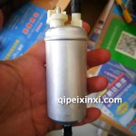 帕金斯汽车配件