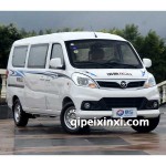 福田風(fēng)景V5配件