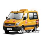 金龍凱特校車