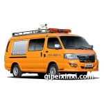 金龍金威工程車配件