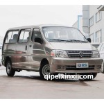 華晨金杯閣瑞斯全車配件