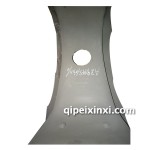 紅巖杰獅 車架大梁 大梁加重加厚 圖片 廠家 價(jià)格