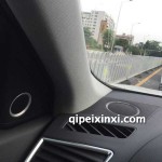 Q5高音喇叭升級(jí)