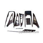 奧迪c7岑木內(nèi)飾