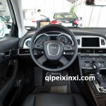 老款四幅方向盤