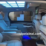 別克改裝棚頂燈