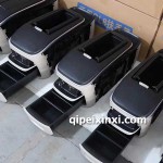 扶手箱升級(jí)