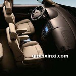 別克AV原廠高配內飾