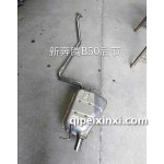 新奔騰B50后節(jié)