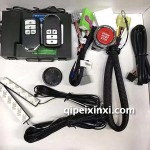 奔馳升級(jí)手機(jī)控車