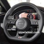 奧迪A4L運(yùn)動(dòng)款方向盤