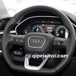 奧迪Q3運動款方向盤