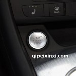 奧迪Q3一鍵啟動安裝效果