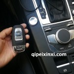 奧迪智能一鍵啟動