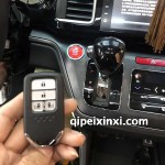 本田艾力紳專用一鍵啟動