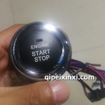 大眾一鍵啟動按鍵