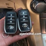 長(zhǎng)春豐田一鍵啟動(dòng)