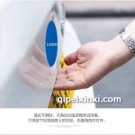 奧迪門(mén)把手