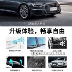 奧迪智能無鑰匙進(jìn)入