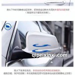 大眾門(mén)把手