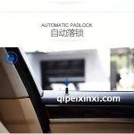 馬自達(dá)門(mén)把手