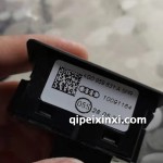 奧迪智能電動(dòng)尾門改裝